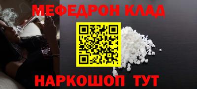 героин Славгород