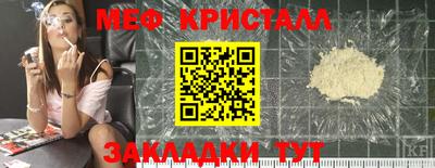 мдпв Бузулук