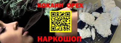 дживик Бугуруслан