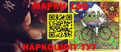 дживик Бугуруслан