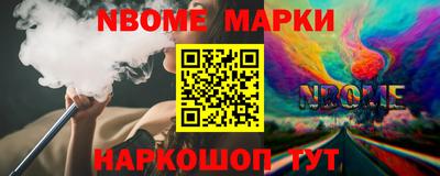 дживик Бугуруслан