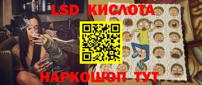 прущая мука Будённовск