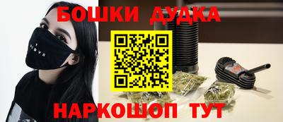 ECSTASY Волгодонск