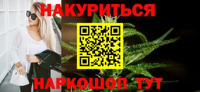 дживик Бугуруслан