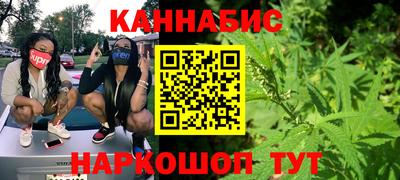 дживик Бугуруслан