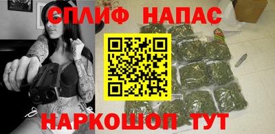 мдпв Бузулук