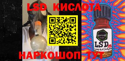 мдпв Бузулук