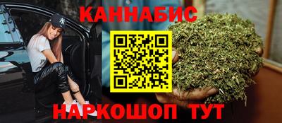 прущая мука Будённовск