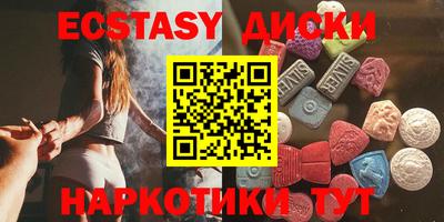 прущая мука Будённовск