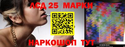 не бодяженный Волжский