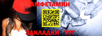 дживик Бугуруслан