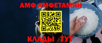 прущая мука Будённовск