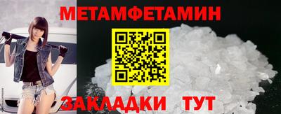 мдпв Бузулук