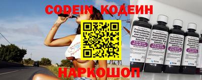 дживик Бугуруслан