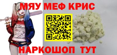 мдпв Бузулук