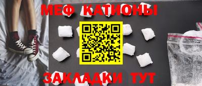 дживик Бугуруслан